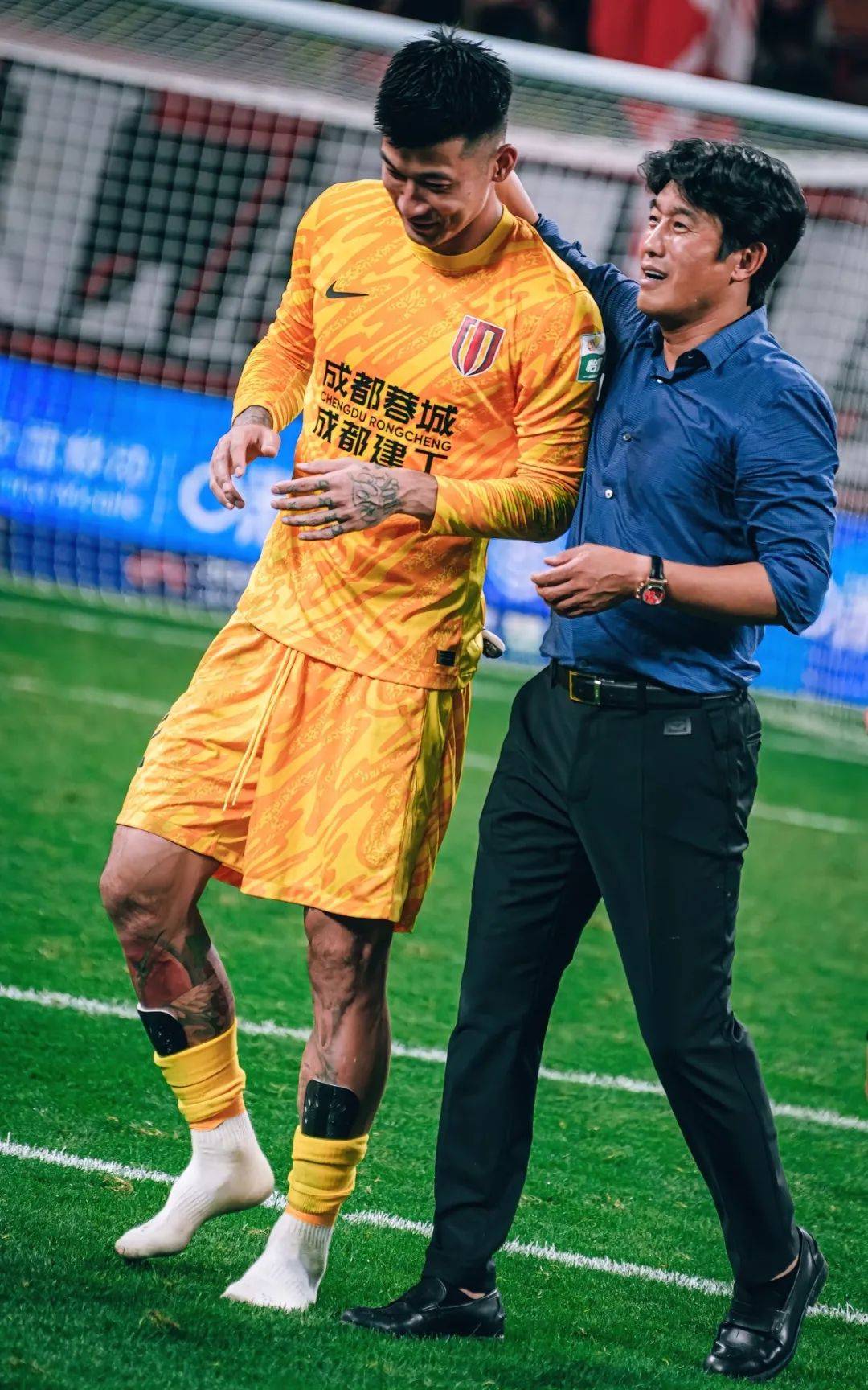 为新赛季打