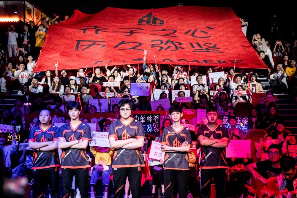 篮球始终需
