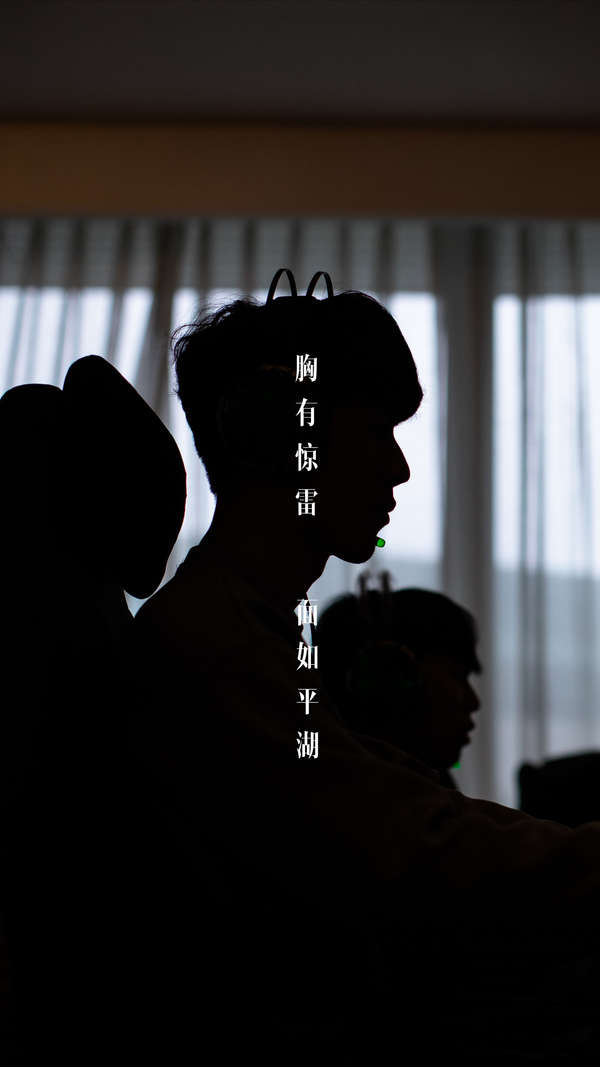 这不仅仅是 这不仅仅是