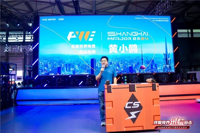 正在评估长 正在评估长