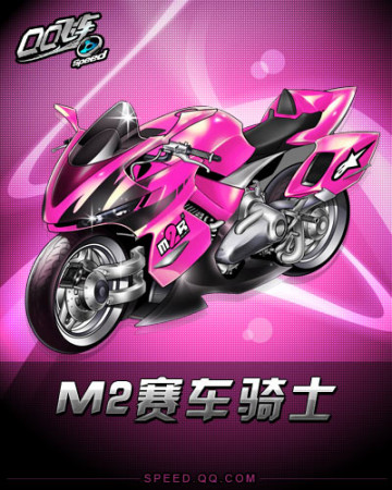 并斩获进球 并斩获进球