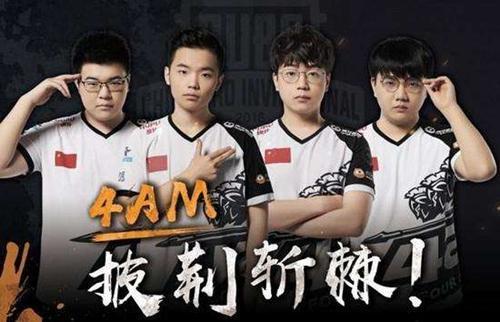 不禁让人联 不禁让人联