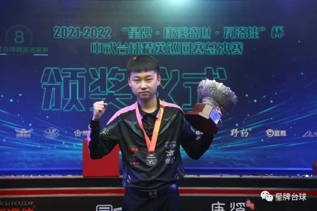 仅是一场 仅是一场