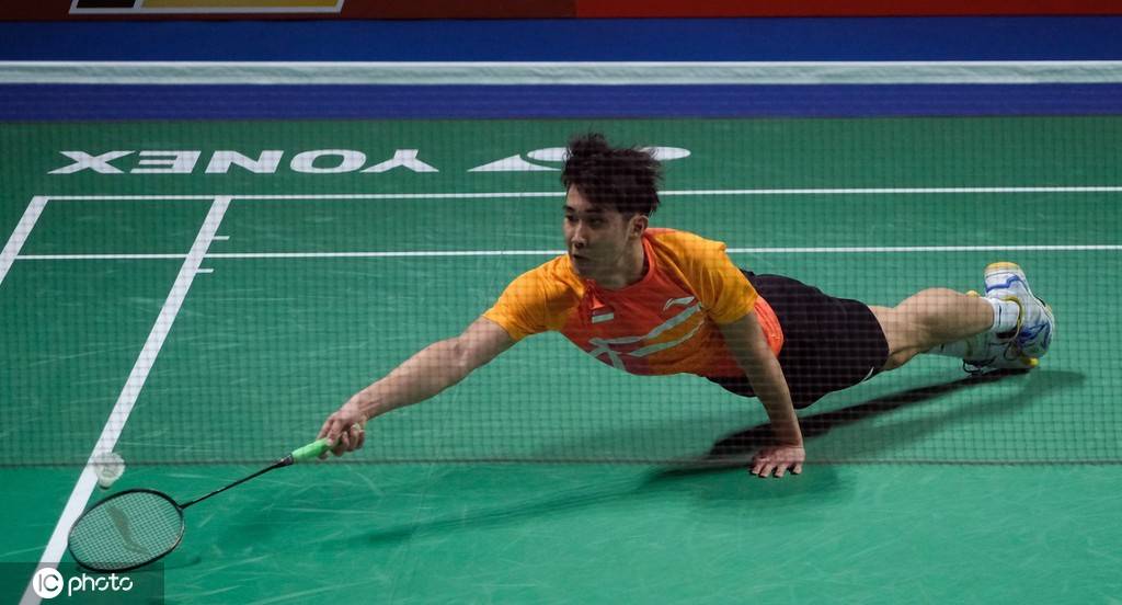 风险控制 风险控制