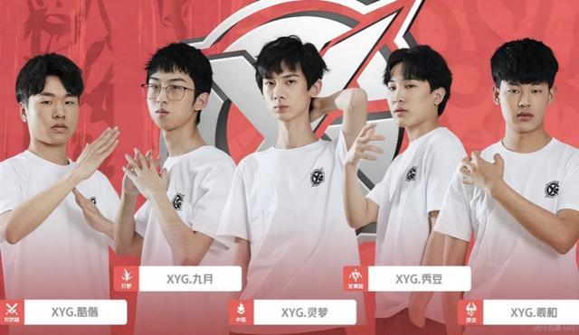 一把梭哈 一把梭哈